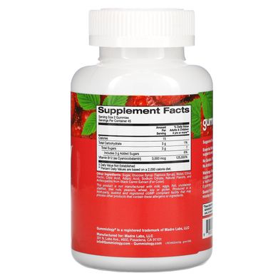 Жувальні таблетки для дорослих з вітаміном В12 зі смаком малини, Gummiology, 90 вегетаріанських жувальних таблеток
