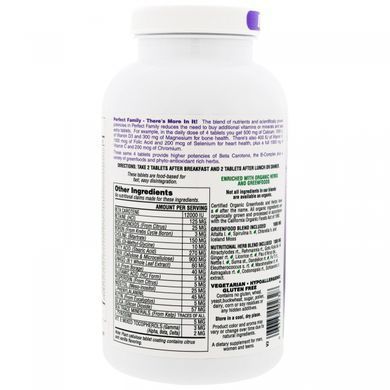 Perfect Family, мультивитамины для энергии, не содержат железа, Super Nutrition, 240 вегетарианских пищевых таблеток купить в Киеве и Украине