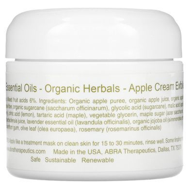 Маска для обличчя, Alpha Enzyme Peel, Abra Therapeutics, 56г