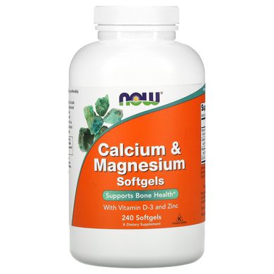 Кальцій і магній Now Foods (Calcium and Magnesium) 240 гелевих капсул