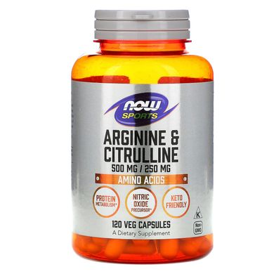 Аргінін і Цитрулін Now Foods (Arginine and Citrulline) 500 мг \ 250 мг 120 капсул