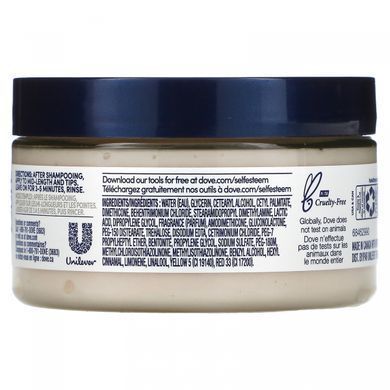 Dove, Маска для волосся + мінерали, розгладжує + рожева глина, 4 унції (113 г)