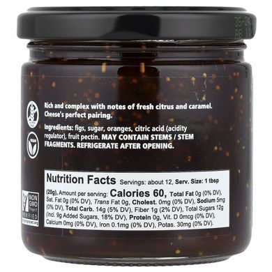 Divina, Orange Fig Spread, 9 oz (255 g)
