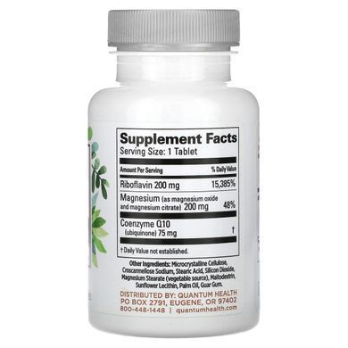 MigShield, Quantum Health, 60 tablets