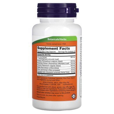 Средство для мочевыводящих путей и очищение почек Now Foods (Kidney Cleanse) 90 вегетарианских капсул купить в Киеве и Украине