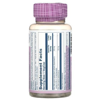 Extract of Vitex Berries, 225 mg, 100 capsules with a coating made from plant-based ingredients