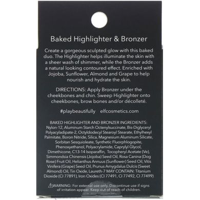 Запечений хайлайтер і бронзер, бронзовий блиск, ELF Cosmetics, 0,183 унції (5,2 г)