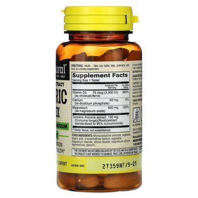 Turmeric Complex with Vitamin D3 and Magnesium Mason Natural 60 tablets