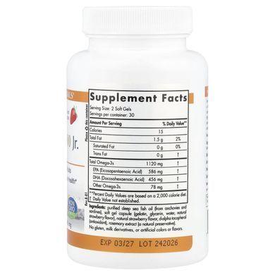 Омега для подростков клубника Nordic Naturals (ProOmega 2000 Junior) 650 мг 60 капсул купить в Киеве и Украине