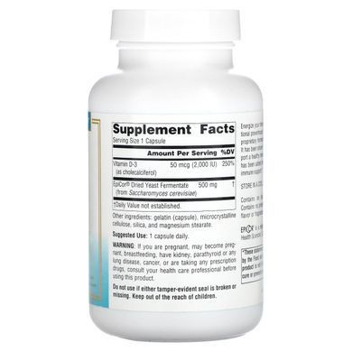 Епикор с витамином Д3 Source Naturals (EpiCor + Vitamin D3) 500 мг 120 капсул купить в Киеве и Украине