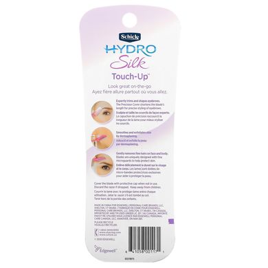 Schick, Hydro Silk Touch Up, разные цвета, 3 одноразовые бритвы купить в Киеве и Украине