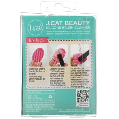 J.Cat Beauty, Очиститель для силиконовых кистей, розовый, 1 инструмент купить в Киеве и Украине