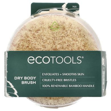 Dry Body Brush 1 pcs