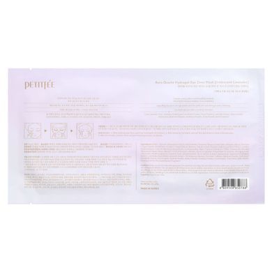 Hydrogel mask for the eye area, iridescent lavender, 1 mask, 9 g