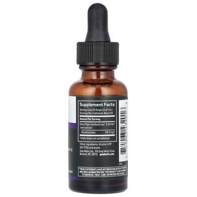 Gaia Herbs, Кава 50, 30 мл (1 рідк. унція)