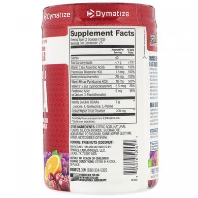Amino Acid, Athletes BCAA, sports supplement, fruit punch, Dymatize Nutrition, 300 g