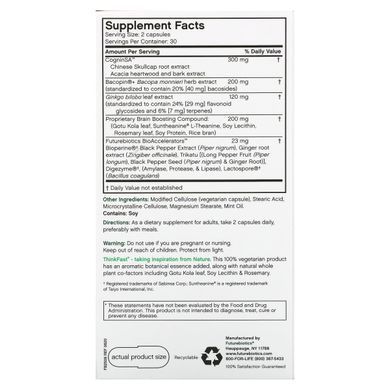 Повышение продуктивности мозга и памяти FutureBiotics (Brain Boost) 60 растительных капсул купить в Киеве и Украине