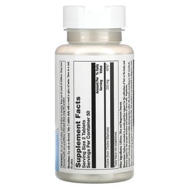 KAL, Choline, 250 mg, 100 Tablets (125 mg per Tablet) купить в Киеве и Украине