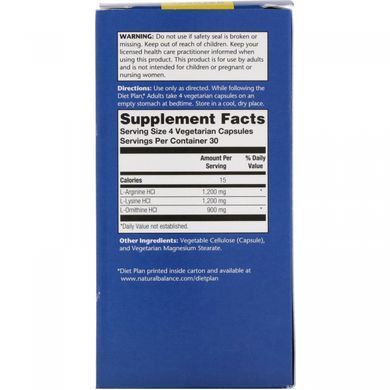 Amino acids NighTime Supertone, triple amino complex, Natural Balance, 120 vegetarian capsules