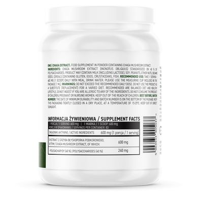 Chaga Extract OstroVit 50 г купить в Киеве и Украине