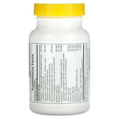 NaturesPlus, Acti-Zyme, активована підтримка травлення, 90 веганських капсул