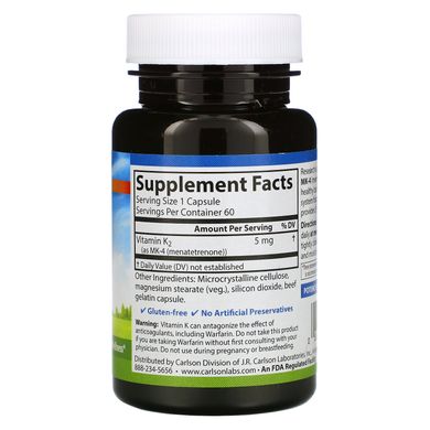 Вітамін К2 менахінон Carlson Labs (Vitamin K2 Menatetrenone) 5 мг 60 капсул