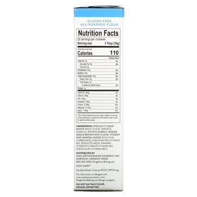 Безглютеновая универсальная мука, King Arthur Flour, 24 унций (680 г) купить в Киеве и Украине