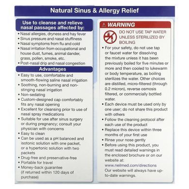 Squeezie, nasal rinsing system, Squip, 1 set.