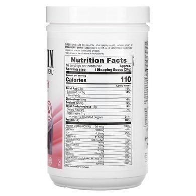 NaturesPlus, Spiru-Tein, Protein Powder Meal, Strawberry, 1.2 lbs (544 g)