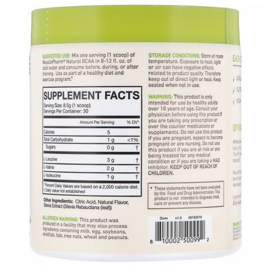 Natural branched-chain acids, lemonade, MusclePharm, 255 g