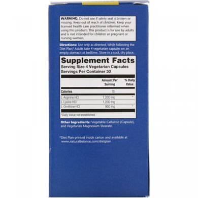Amino acids NighTime Supertone, triple amino complex, Natural Balance, 120 vegetarian capsules
