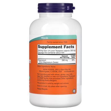 Magnesium Oxide Powder Now Foods 227 g