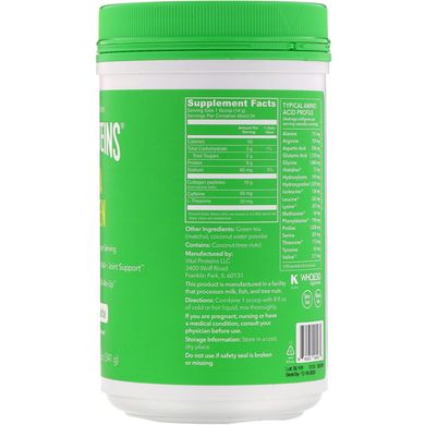 Matcha Collagen, оригінальний продукт маття, Vital Proteins, 12 унц (341 г)