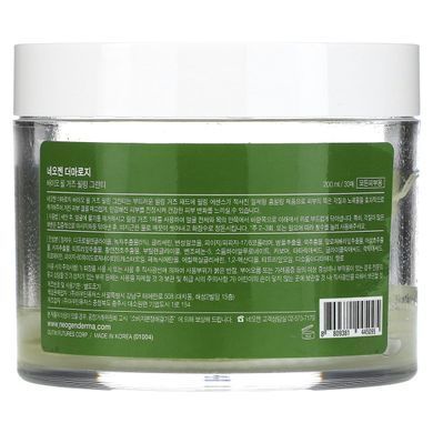 Диски для пилинга, зеленый чай, Bio-Peel, Neogen, 30 шт., 200 мл купить в Киеве и Украине