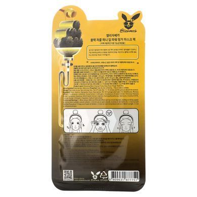 Elizavecca, Milky Piggy Cyborg, зволожувальна маска з чорним вугіллям і медом, Deep Power Ringer Beauty Mask Pack, 1 тканинна маска, 23 мл (0,78 рідк. унції)