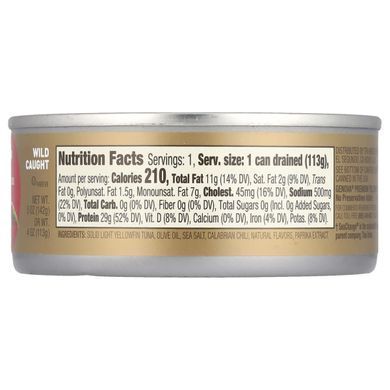 Genova, Yellowfin Tuna, Calabrian Chili Flavor Infused Olive Oil, 5 oz (142 g)