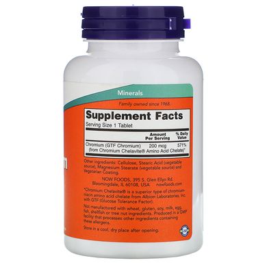 Хром Now Foods (GTF Chromium) 200 мкг 250 таблеток