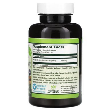 Herbal Secrets, Burdock Root, 425 mg, 120 Veggie Capsules купить в Киеве и Украине