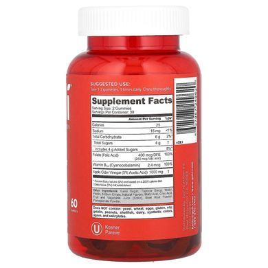 Жувальні цукерки з яблучним оцтом, Apple Cider Vinegar Gummies, Goli Nutrition, 60 жувальних цукерок