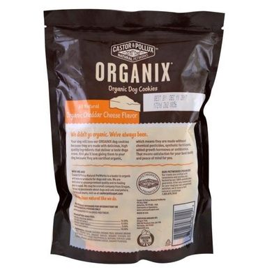 Organix, органічне печиво для собак, з ароматом сиру чедер, Castor ,Pollux, 12 унцій (340 г)
