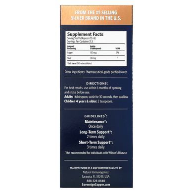 Bioactive Copper Hydrosol