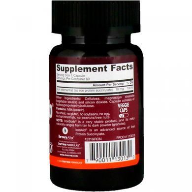 Железо, IronSorb, Jarrow Formulas, 18 мг, 60 капсул купить в Киеве и Украине