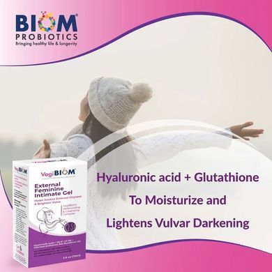 Зовнішній зволожуючий вагінальний гель Biom Probiotics (Natural External Vaginal Moisturizer Gel) 60 мл