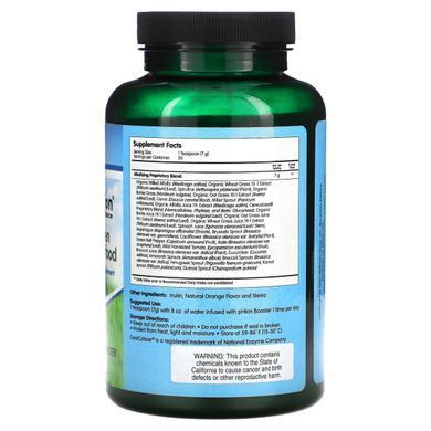 Зелений суперпродукт в порошку, pHion Balance, 741 унцій (210 г)