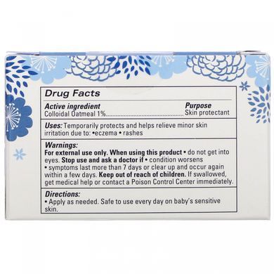 Заспокійливий бальзам від екземи, Soothing Therapy Eczema Balm, The Honest Company, 3,0 унції (85,0 г)