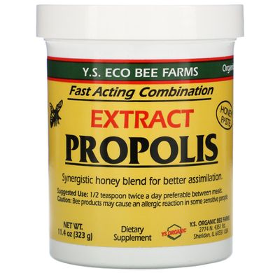 Прополіс Екстракт паста YS Eco Bee Farms (Propolis) 323 г