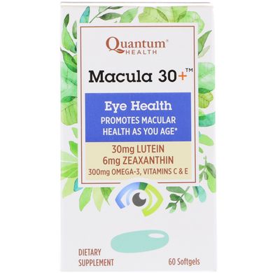Здоров'я очей Quantum Health (Eye Health Macula 30+) 60 капсул