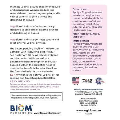 Зовнішній зволожуючий вагінальний гель Biom Probiotics (Natural External Vaginal Moisturizer Gel) 60 мл