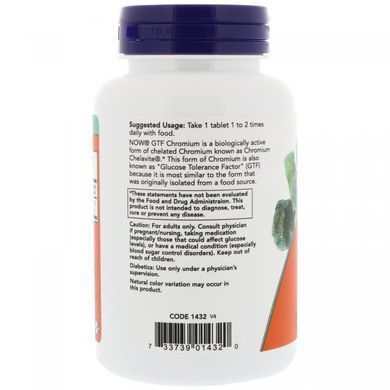 Хром Now Foods (GTF Chromium) 200 мкг 250 таблеток