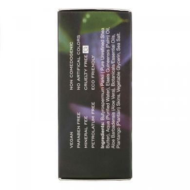Black African Soap Out of Africa (Soap) 3 pcs of 120 g